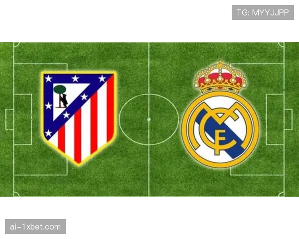 西甲争冠格局从双雄争霸演变为四强混战 分差微小悬念迭起